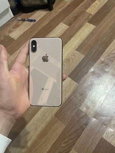 ipone xs: IPhone Xs, Б/у, 64 ГБ, Золотой, 73 % — 1