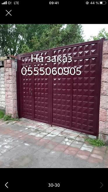 Откатные ворота: Стальные, Автоматические, Консольная конструкция, Для частного дома, С калиткой, Оптом, Новый, Бесплатная установка — 22