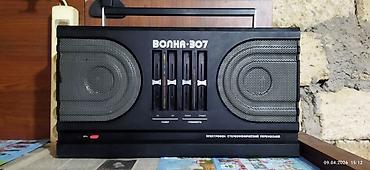 kimya qayda kitabi pdf landau: QƏDİMİ ANTİK USELİTEL VOLNA - 307 portativ elektrofon (stereo) — 1