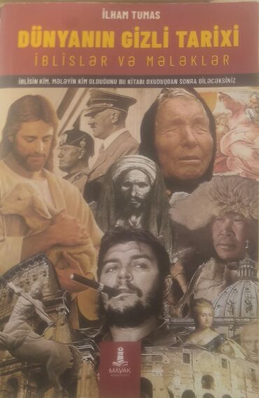 ipg informatika pdf: Məhsul: Kitab Başlıq: Dünyanın Gizli Tarixi – İblislər və Mələklər