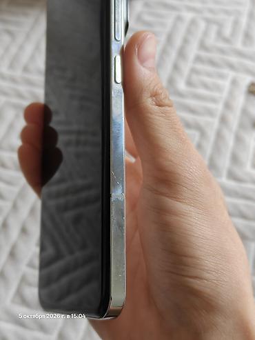 Мобильные телефоны и аксессуары: Xiaomi, 14 Pro, Б/у, 256 ГБ, цвет - Белый, 2 SIM — 5