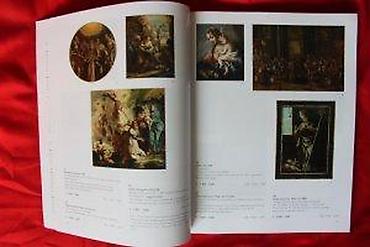 Časopisi: AUKCIONI KATALOG DOROTHEUM, WEIHNACHTSAUKTION, 24.11.2005 | Aukcioni — 23