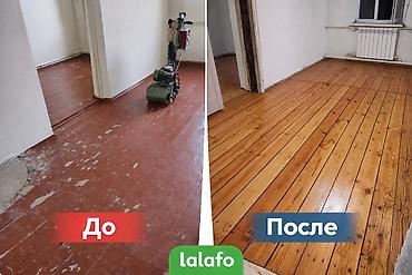 Шлифовка,реставрация,ремонт пола,паркета. Профессионалы займутся at lalafo.kg Шлифовка,реставрация,ремонт пола,паркета. Профессионалы займутся