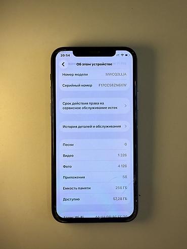 iphone 11pro 512: IPhone 11 Pro, Б/у, 256 ГБ, Зеленый, 100 % — 4