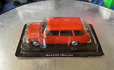 зурна: ВАЗ, 1971 год, 1:43, Железо, Платная доставка — 1