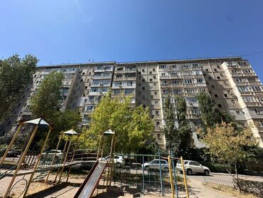 купить дом в рабочем городке бишкек: 2 комнаты, 63 м², 106 серия, 9 этаж, Старый ремонт
