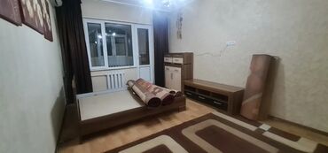 Долгосрочная аренда квартир: 1 комната, Агентство недвижимости, Без подселения, С мебелью частично
