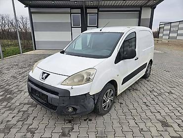 auto kamera 3 u 1: BRANIK FAR KRILO ZA PEUGEOT PARTNER OD 2008. DO 2012. GOD. | Delovi — 1