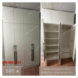 Masalar və oturacaqlar: Yeni, 4 qapılı Düz dolab, Şifonyer