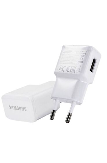 Kabellər: Adapter Samsung, Yeni