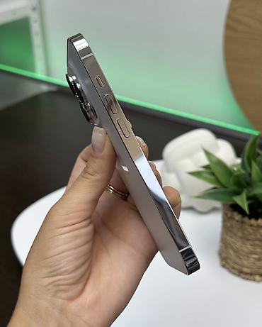 iphone 13 pro max kreditle: IPhone 14 Pro, 128 GB, Matte Gold, Zəmanət, Simsiz şarj, Face ID — 2