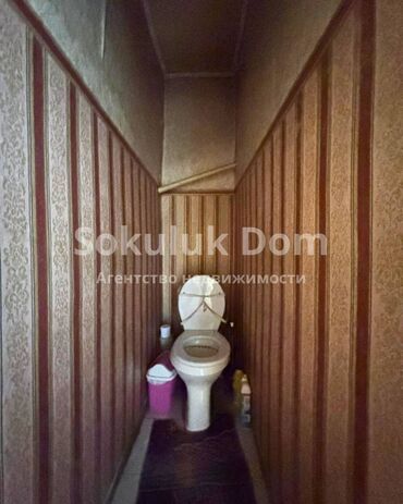 Продажа домов: Дом, 130 м², 5 комнат, Агентство недвижимости — 13