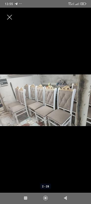 Стулья для зала: Стул для зала, Новый, Дерево — 10