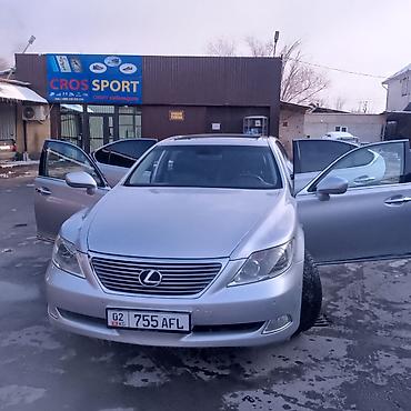 Lexus: Lexus LS: 2007 г., Автомат, Бензин, Седан — 1