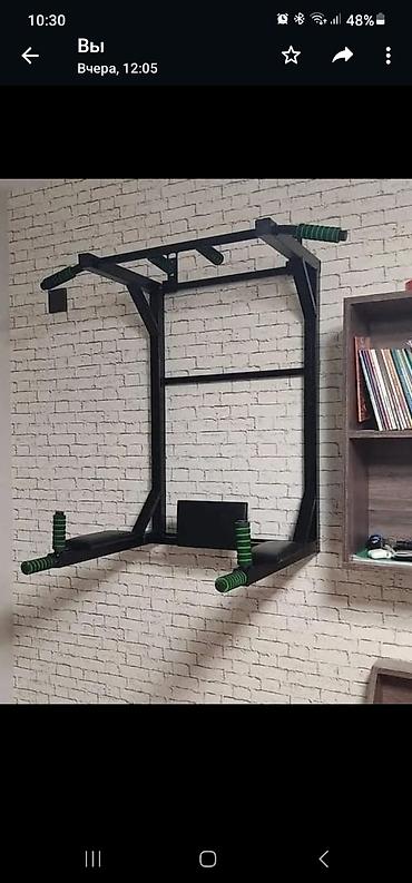 Turniklər və bruslar: Divara quraşdırılan çoxfunksiyalı turnik–press trenajoru - Korpus — 1