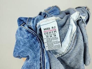 pull an bear: Męska kurtka jeansowa, rozmiar M — 5