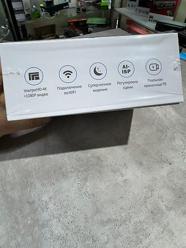 Видеорегистраторы: Видеорегистратор Новый, На лобовое стекло, Без GPS at lalafo.kg — 11 Видеорегистраторы: Видеорегистратор Новый, На лобовое стекло, Без GPS — 11