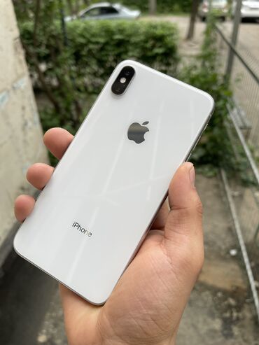 айфон xs белый: IPhone Xs Max, 64 ГБ, Белый, Защитное стекло, Чехол, 77 %