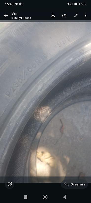 952 2: Летние шины Dunlop, размер 235/55 R18 99V - Тип — 1