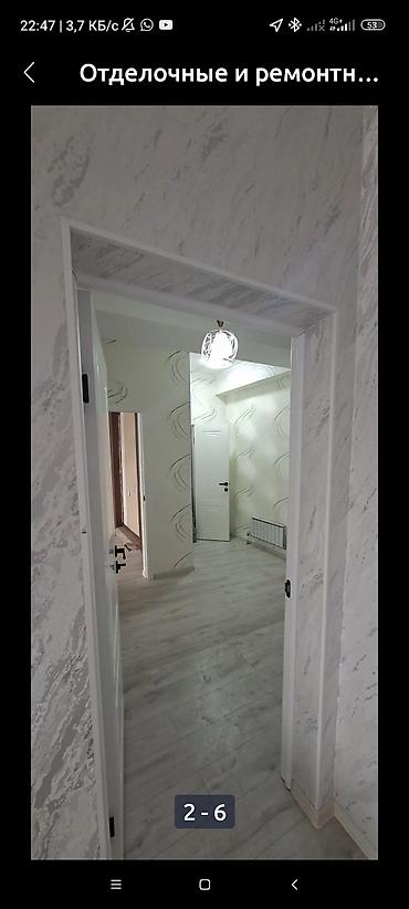 Ремонт под ключ: Отделка и ремонт квартир/комнат «под ключ» Профессиональные — 3