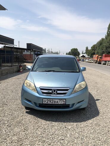 зеркало для спальни: Honda Edix: 2004 г., 1.7 л, Автомат, Бензин, Вэн/Минивэн