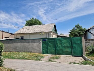 продаю сауну: Үй, 1 кв. м, 5 бөлмө, Менчик ээси