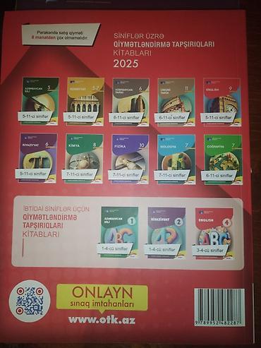 Testlər: İngilis dili Testlər 11-ci sinif, DİM, 1-ci hissə — 2
