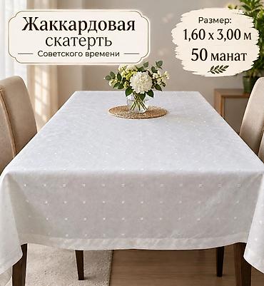 Süfrələr: Yeni rəng - Ağ Süfrə, Ünvandan götürmə — 1