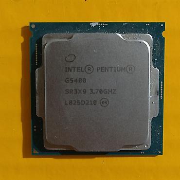 Процессор для ПК, Б/у, Intel Pentium Gold, 2 ядер