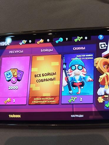 Brawl Stars oyun hesabı - Kupa: 78 002 - Döyüşçülər: 106/106 (bütün — 6