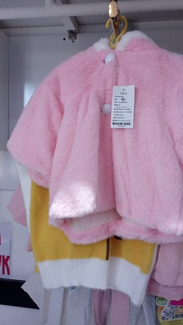 Платья: Детское платье, цвет - Розовый — 14