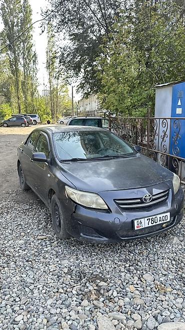 Toyota Corolla: 2007 г., 1.6 л, Бензин, Седан