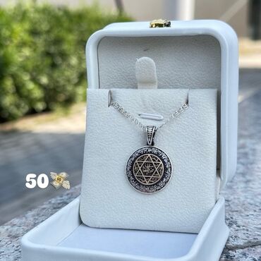 Seplər: Sep, Gümüş, 16 g — 4