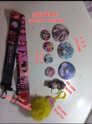 украшения с национальными узорами: Аксессуар для волос, Бант, Детские, Материал: Текстиль