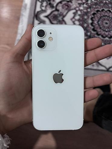 samsung zoom 4: IPhone 12, 64 GB, Ağ, Face ID — 2