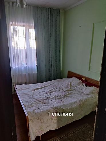 Продажа коттеджей и домов: Продам очень большой благоустроенный дом 250кв м жилая площадь — 19