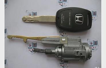 Ключи: Ключ Universal Seat cover — 30