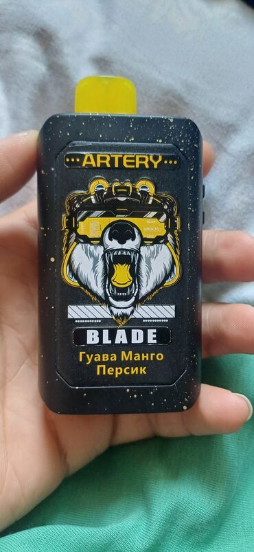 Другая бытовая техника: Продаю фейп кому 18 лет тому продам или меньше 15 лет