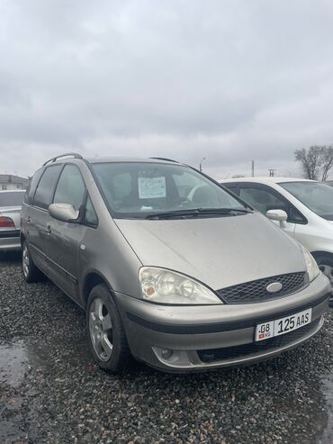 Ford: Ford Galaxy: 2002 г., 2.3 л, Автомат, Бензин, Минивэн