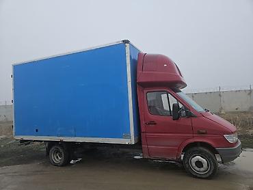 avante 1: Грузовик, Mercedes-Benz, Стандарт, 3 т, Б/у — 2