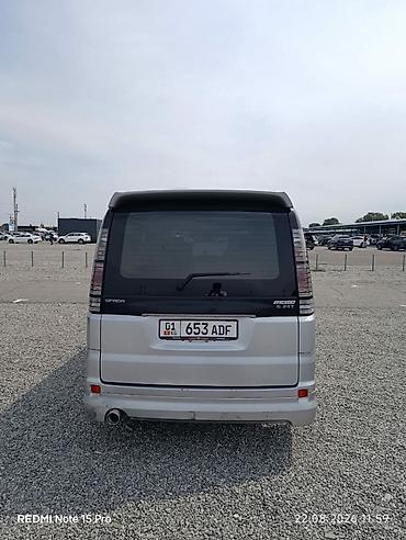 jac s7: Honda Stepwgn: 2003 г., 2.4 л, Автомат, Бензин, Минивэн — 7