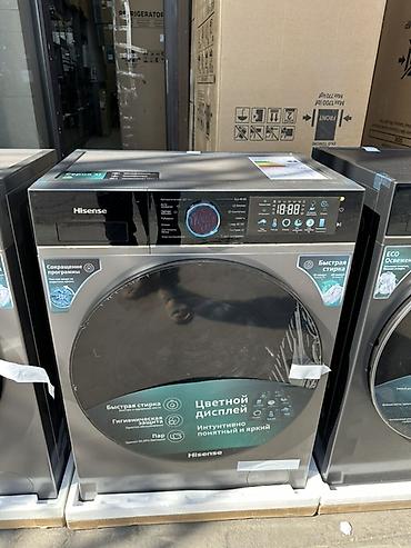 Стиральные машины: Стиральная машина Hisense 7кг Серия 3i - Загрузка 7кг - Фронтальная — 8