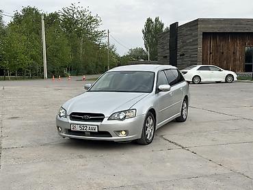 Subaru: Subaru Legacy: 2004 г., 2 л, Автомат, Бензин, Универсал — 4