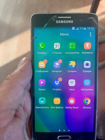 samsung ekran şəkilləri: Samsung A7, 16 ГБ, Сенсорный, Две SIM карты