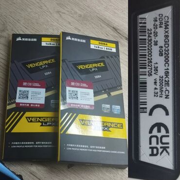 Operativ yaddaş (RAM): Operativ yaddaş (RAM) Corsair, 8 GB, 3200 Mhz, DDR4, PC üçün, Yeni