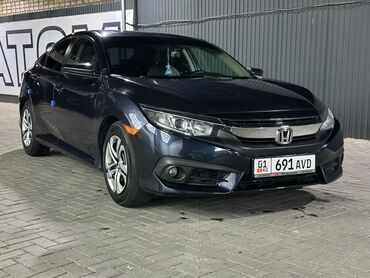 рассрочка авто бишкек без первоначального взноса: Honda Civic: 2017 г., 2 л, Вариатор, Бензин, Седан