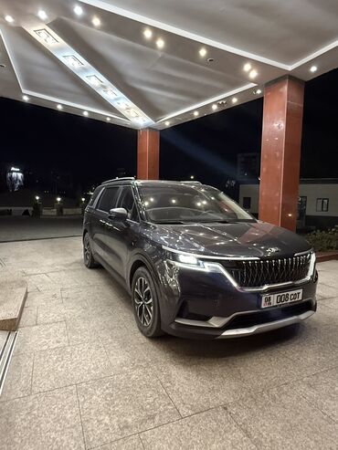 наборы ключ: Kia Carnival: 2020 г., 2.2 л, Автомат, Дизель, Минивэн