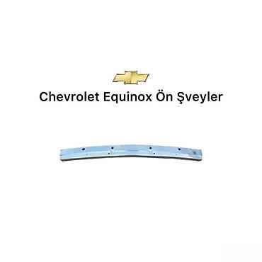 qabaq bufer: Ön, Chevrolet Equinox — 1