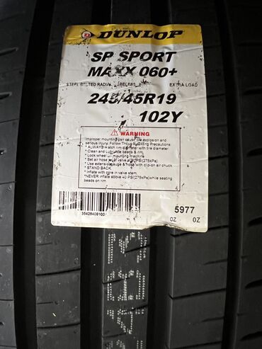 шины 245: Летняя японская шина. Фирма Dunlop made in Japan. Размер 245/45R19