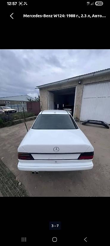 Mercedes-Benz W124: 1988 г., 2.3 л, Автомат, Седан